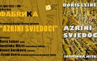 Promocija knjige Borisa Leinera "Azrini svjedoci" // SKCNS Fabrika
