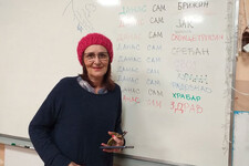 NOVOSAĐANI: Učiteljica koja podstiče humanost u đacima
