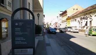 Havarija na vodovodu u ulici Matice srpske