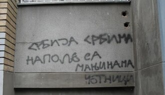 Anti-grafiti jedinica ponovo u akciji: Uklonjene poruke mržnje na Grbavici