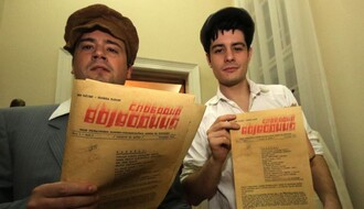 FOTO: List "Dnevnik" obeležio 75 godina postojanja