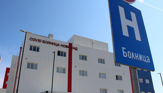 Blago povećanje broja hospitalizovanih u kovid bolnici na Mišeluku