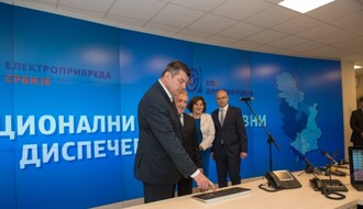 U Novom Sadu otvoren novi dispečerski centar EPS