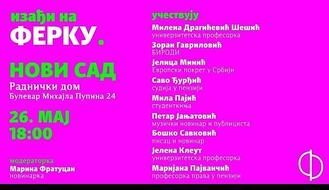 "Ferka" u nedelju u Radničkom domu