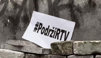 Benefit žurka za "Podrži RTV" u Društvenom centru (VIDEO)
