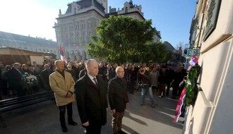 Obeležen Dan prisajedinjenja Vojvodine Kraljevini Srbiji