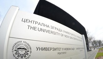 Novi univerzitetski kampus u kasarni "Doktor Arčibald Rajs"
