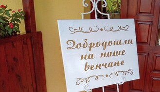 MATIČNA KNJIGA VENČANIH: Brak u Novom Sadu sklopilo 11 parova