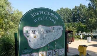 "Humanitarni ponedeljak" na Štrandu za Zoranu Lukić