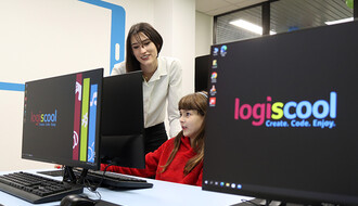 NOVO U NS: "Logiscool" škola kodiranja i digitalne pismenosti za decu