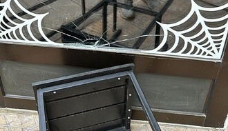 Ponovo napadnut "Crni ovan" (FOTO i VIDEO)