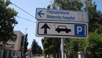 NOVOSAĐANKE O BETANIJI: Evo kakvo je aktuelno stanje u novosadskom porodilištu