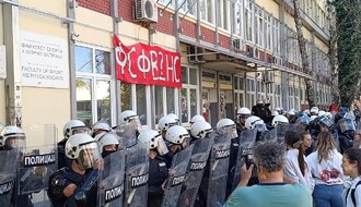 Slobodan univerzitet: Novi udar na autonomiju univerziteta