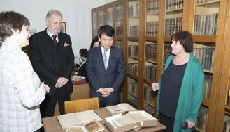 FOTO: Ambasador Južne Кoreje posetio Biblioteku Matice srpske