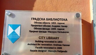 Ministarstvo kulture preporučilo da od srede rade biblioteke, muzeji, galerije...