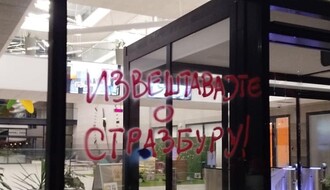 Na kratko bio nedostupan sajt RTS-a