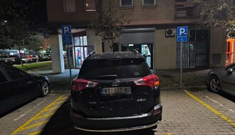 Ispravka Megafona o nepropisnom parkiranju