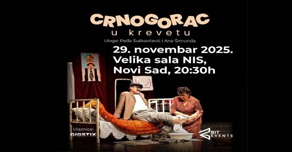 Crnogorac u krevetu
