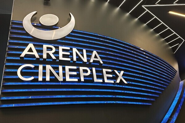 Arena Cineplex - repertoar sreda