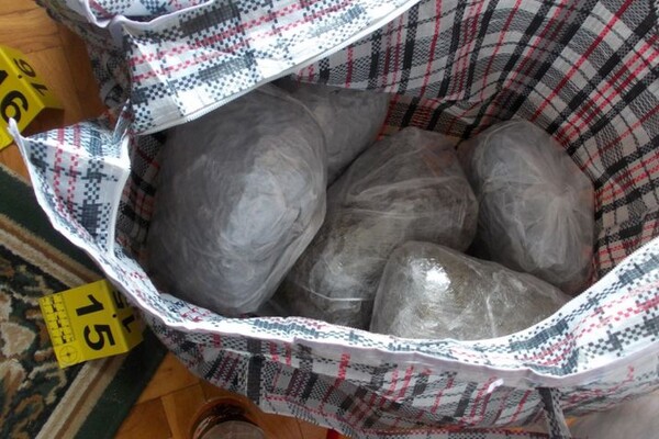 FOTO: U Novom Sadu zaplenjeno oko 11 kilograma marihuane