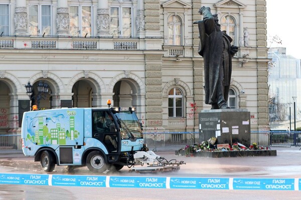 Grad opredelio 50 miliona za pomoć porodicama stradalih pod nadstrešnicom i objavio račun na koji se može uplatiti pomoć Grad opredelio 50 miliona za pomoć porodicama stradalih pod nadstrešnicom i objavio račun na koji se može uplatiti pomoć