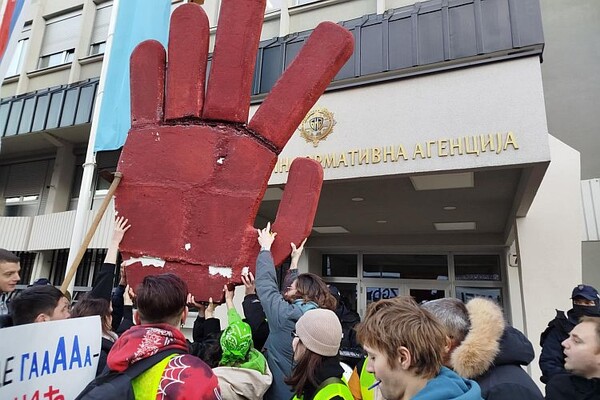 Insajder: BIA nije ciljano prisluškivala novosadske aktiviste već osobu koja uopšte nije na optužnici