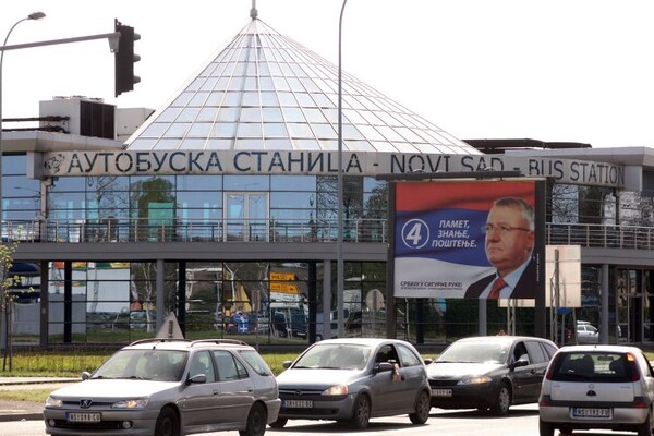 SLUČAJ "ATP VOJVODINA": Ilija Dević pravosnažno oslobođen optužbi za utaju poreza