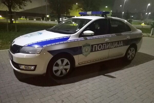 Tela supružnika pronađena u izgoreloj kući u Magliću, sumnja se na ubistvo i samoubstvo