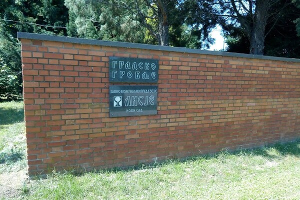 Raspored sahrana i ispraćaja za četvrtak, 24. oktobar
