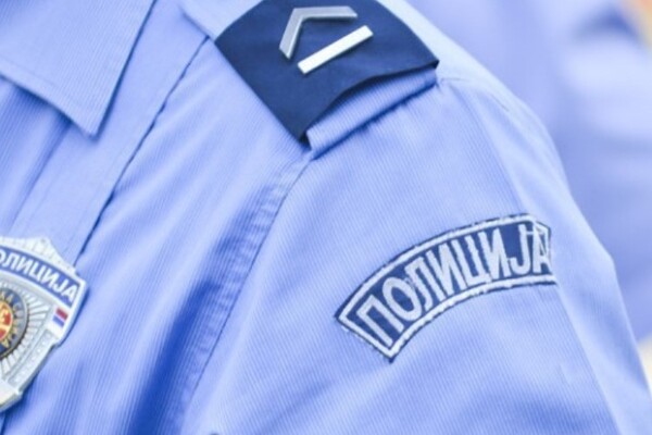 Raspisan konkurs za načelnika novosadske policije