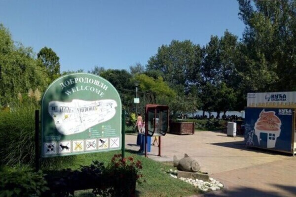 "Humanitarni ponedeljak" na Štrandu za Aleksandru Krstić