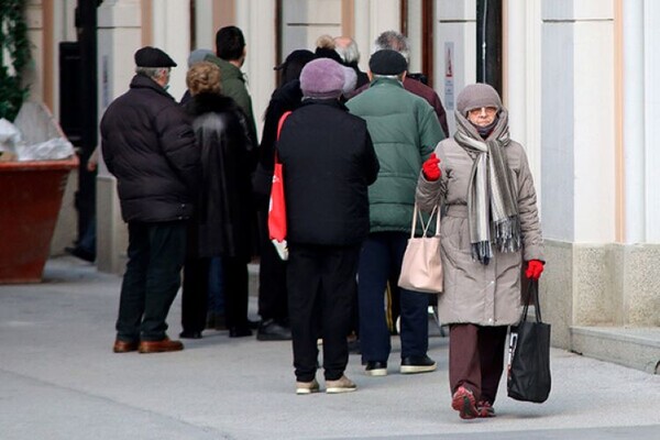 Bonus za penzionere sa nižim primanjima Bonus za penzionere sa nižim primanjima