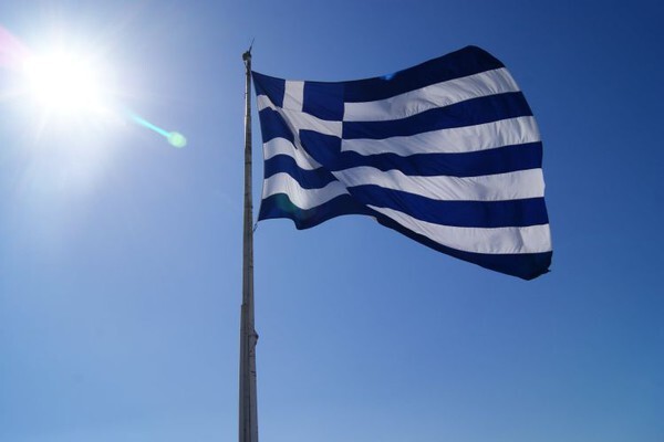 Grčka od ponedeljka zatvara granice za srpske državljane