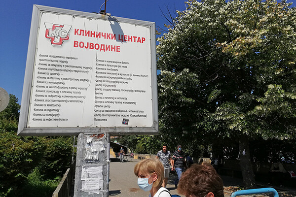 U novosadskim bolnicama zabeležen značajan pad broja kovid pacijenata