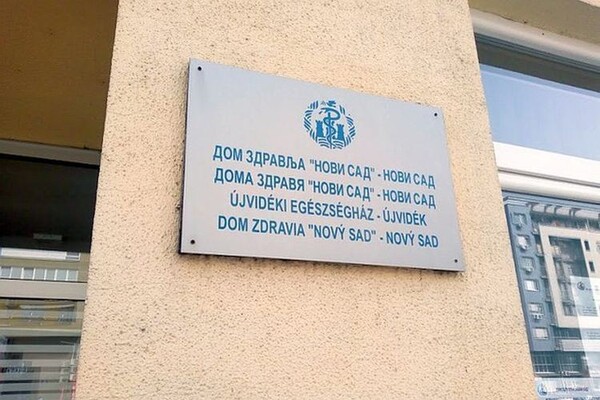 DZNS: Izmena rada pedijatrije u ambulantama "Zmaj" i "Rumenačka" od utorka