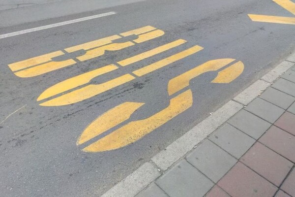 Pojačana kontrola parkiranja automobila na autobuskim stajalištima u Novom Sadu