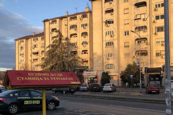FOTO: "Stanice za ugrožene" postavljene na tri lokacije u Novom Sadu