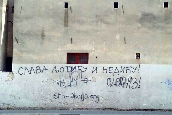 POLICIJI PRED NOSOM: U Novom Sadu osvanuli grafiti u slavu Ljotića i Nedića