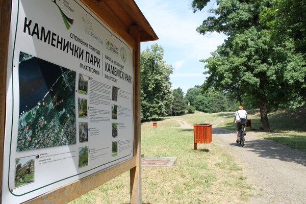 Čišćenje priobalja Dunava kod Kameničkog parka u petak od 10 sati