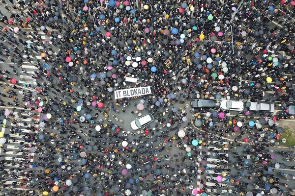 Odgovor na poziv vremena: Osnovano Udruženje građana "IT Blokada"