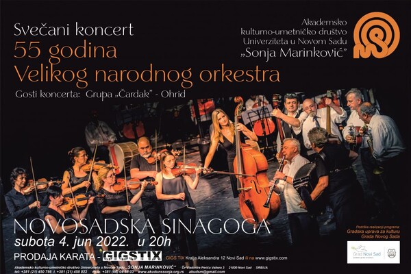 Koncert Velikog narodnog orkestra AKUD "Sonja Marinković" u subotu u Sinagogi