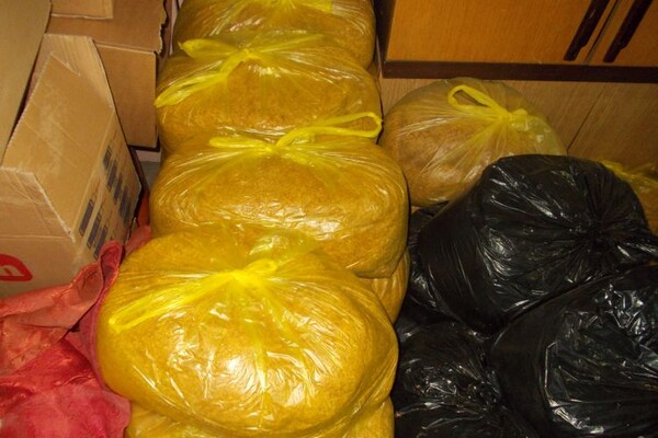 Novosadska policija zaplenila 490 kilograma duvana