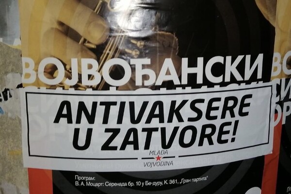 FOTO: Organizacija "Mlada Vojvodina" poziva na hapšenje antivaksera