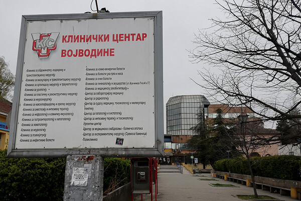 Novinarka iz Novog Sada privedena zbog teksta o Kliničkom centru Vojvodine
