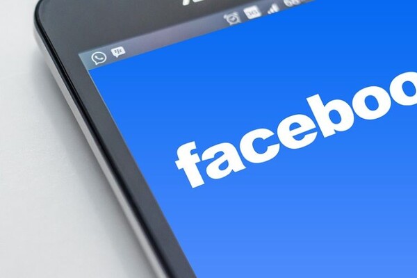 PRAZNIČNO I NA INTERNETU: Novogodišnje izmene na Fejsbuku