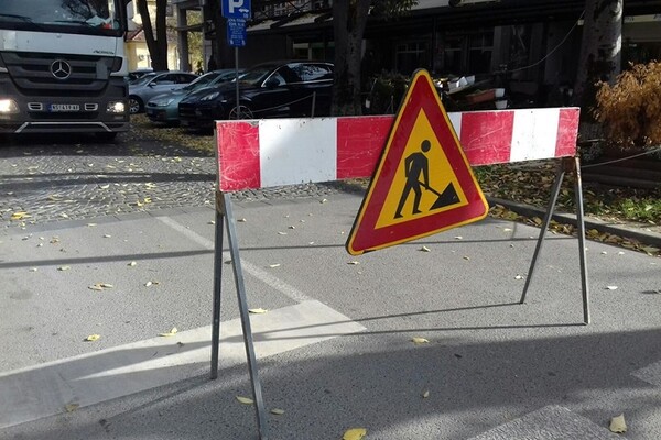 Deo Šenoine ulice u Petrovaradinu zatvara se za saobraćaj Deo Šenoine ulice u Petrovaradinu zatvara se za saobraćaj