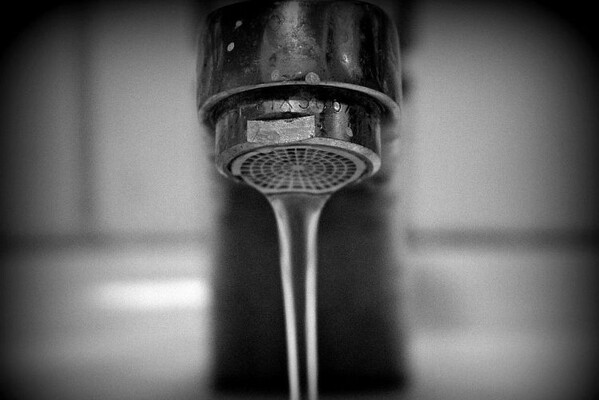 Deo Bulevara despota Stefana bez vode zbog havarije Deo Bulevara despota Stefana bez vode zbog havarije