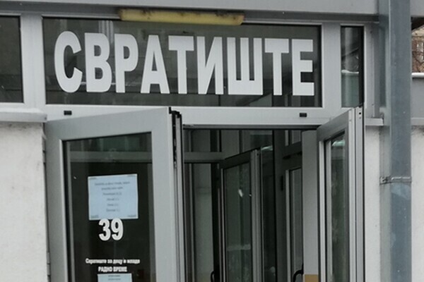 Svratištu za decu i mlade potrebne zimske jakne, oprema za bebe, topla odeća...