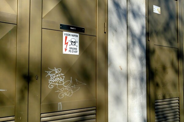 Isključenja struje za nedelju, 12. jun Isključenja struje za nedelju, 12. jun