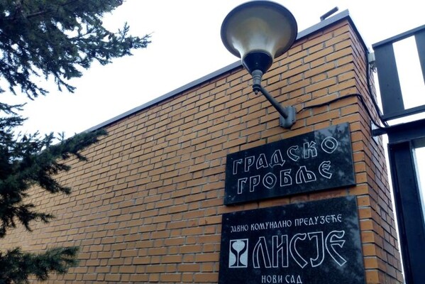 Raspored sahrana i ispraćaja za nedelju, 3. januar